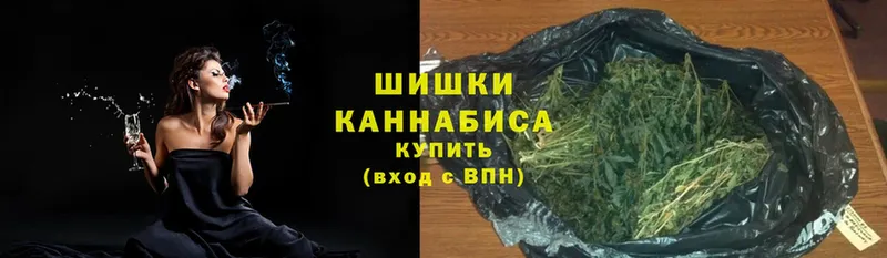 Канабис Bruce Banner  Миньяр 